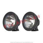 6.7 inch Cannon Spot Light - Cree LED